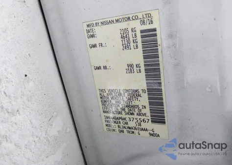 2017 Nissan Maxima 3.5 Platinum from USA, damaged, VIN 1N4AA6AP6HC375567